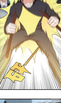 我和26岁美女房客漫画第40话让你怀疑人生漫客栈