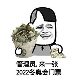 金馆长qq表情系列,全套恶搞金馆长图片