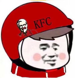 抖音全系列表情包合集最火搞笑表情包下载
