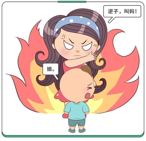 亲妈在孩子房间安摄像头控制欲强的父母,养不出好孩子