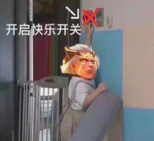 王者荣耀坦克程咬金这三句语音,是站桩射手的打法指导