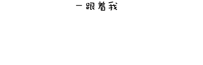 当甲骨文变成表情包,你绝对没见过