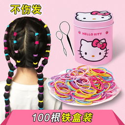2000根装kt猫铁盒装可爱儿童头饰女童发饰橡皮筋一次性皮筋加厚宝宝扎头发不伤发