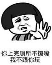 这是你们梦寐以求的工作送披萨