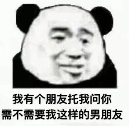 近期热图