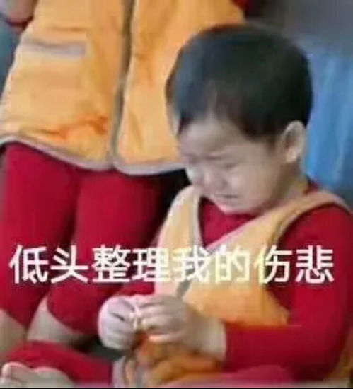 一旦看穿别人的想法害怕别人喜欢我怎么办