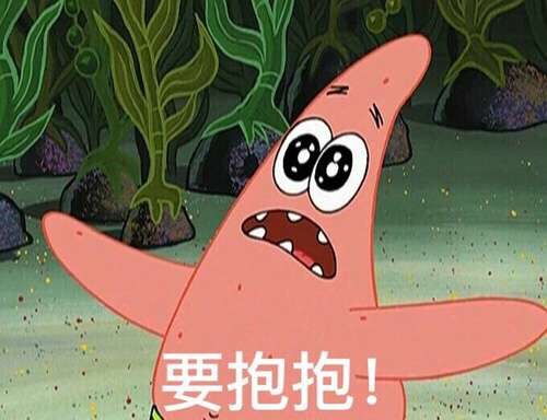现在一个人看真爱至上的鹅有吗