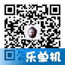 致青春雷神五四护卫队出击