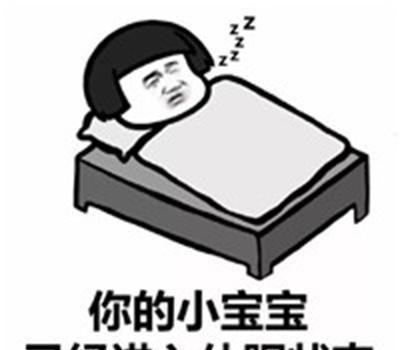 开心笑话小舅发了工资后就去买了一只炸鸡,回家美滋滋的吃了