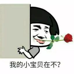 广州一妹纸和直男癌男友的聊天记录曝光七夕不能好好过了