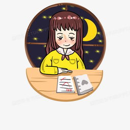 手绘卡通老师批改试卷小清新元素插画png图片素材免费下载psd格式熊猫办公