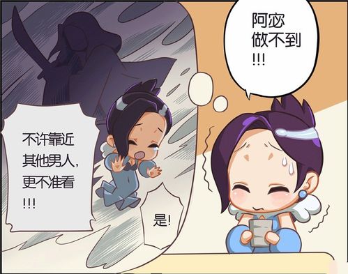 花木兰醉酒谈李白,对话众说纷纭,甄姬和姐妹们说出了心里话