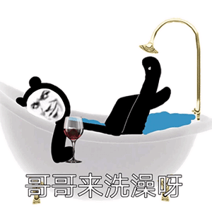 爆笑表情包回收不要的男女朋友