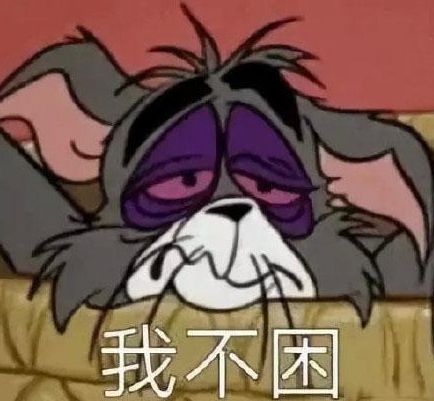 长痘痘表情包搞笑图片痘痘