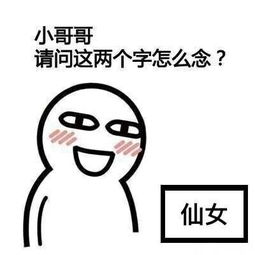 个相关下载个合集下载