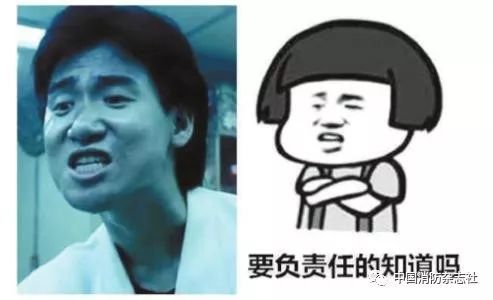 元宵节即将来到,这样的庆祝方式真的好吗
