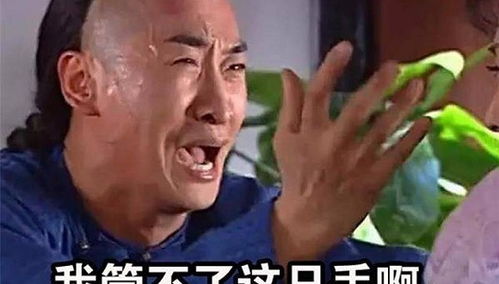 双十一,热闹里的双漩涡