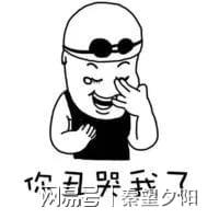 开心笑话怀疑老公和赵姐关系不正常,借用赵姐手机给老公发微信