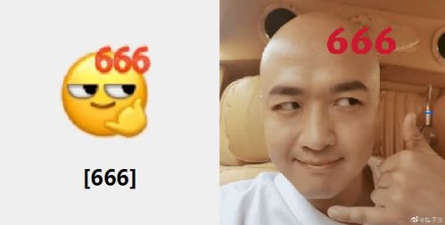微信又出新表情上热搜网友炸裂了灵感来自五阿哥...