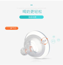 运智贝卡通奶瓶宽口径婴儿宝宝带吸管手柄玻璃奶瓶240ml弯头奶瓶