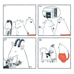 让你微笑的漫画小熊和小兔的欢乐日常组图