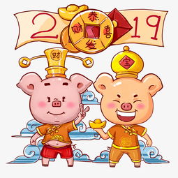 中国风手绘卡通新年2019图片素材其他格式下载动漫人物大全