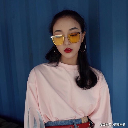 对外高冷无情,对内温柔深情的星座