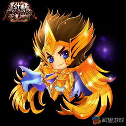 萌系q版的圣斗士星矢系列游戏,萌出一血的动漫设计作品