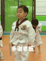 不信你看了不喜欢他