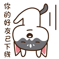 动态表情包微信搞笑微信