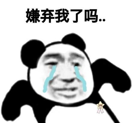幽默笑话今天搬家,收拾东西时,看见垃圾堆里面有一本结婚证
