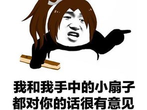 比小学生还要菜鸡妹子在野区打野一整局,还不知道队友在骂谁