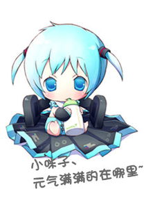 动漫女生头像或者壁纸