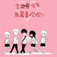 头像卡通动漫可爱微信头像图片大全