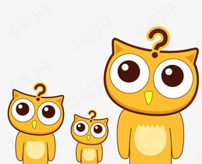 卡通猫头鹰素材图片免费下载高清装饰图案png千库网图片编号3979707