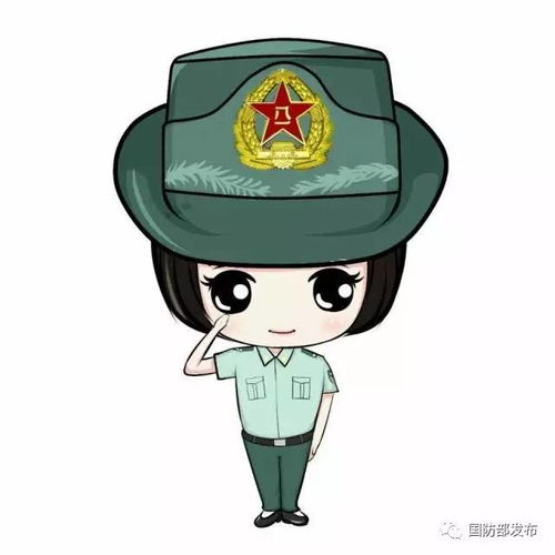 国防部发布我想对你说网友留言精选,祝所有妇女节快乐