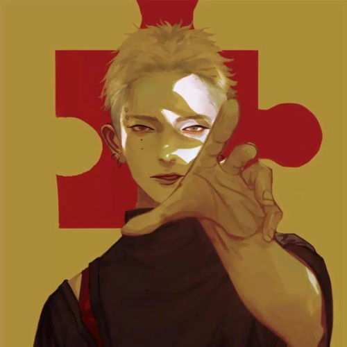 头像微信头像超级cool