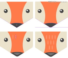 illustrator制作扁平化动物卡通头像教程