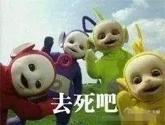 怎样才能拿到比别人多100倍的年终奖跟这些人比比你就知道了