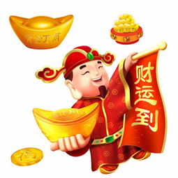 图片免费下载卡通金元宝psd素材卡通金元宝psd模板千图网