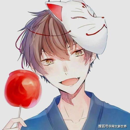 二次元人物写字大比拼,贺朝相比花城与蒋丞,写得太好看了