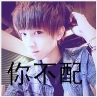 本人男17,找网恋女友,,有意的留q