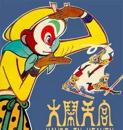 最全梳理新中国70年电影创作简史
