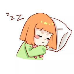 七夕高定bnu兄妹表情包正式上架