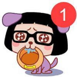 卡通女生带1强迫症微信头像