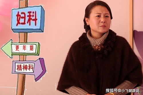 女人50岁后,饮食遵循什么原则医生多吃3物,舒服度过更年期