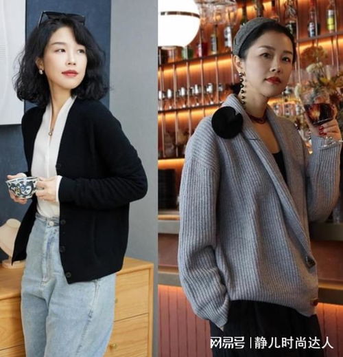 年过40岁的中年女人,掌握这3个穿搭技巧,真实自然不做作