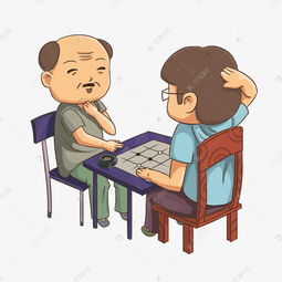 重阳节老人下围棋手绘免抠卡通人物下载素材图片免费下载千库网