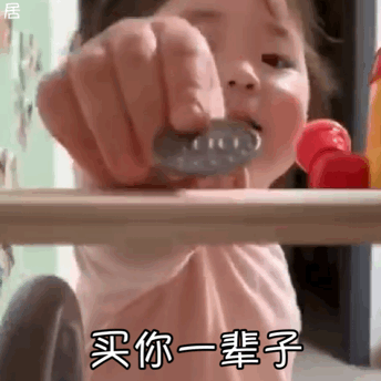 如果挑一个明星当你男朋友,和你回家过年,你会选谁