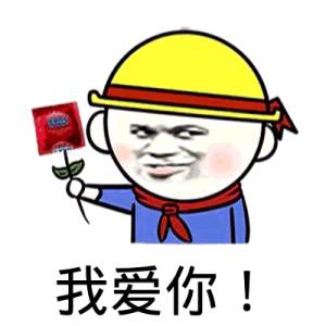 送礼小窍门,春节送礼再也不用愁了